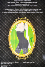 Fullness Bamboo Charcoal Magic Slim Body Suit