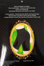 Fullness Bamboo Charcoal Magic Slim Body Boy Shorts