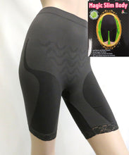 Fullness Bamboo Charcoal Magic Slim Body Boy Shorts