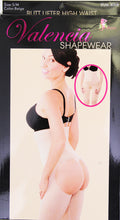 Fullness Butt Lifter Waist Cincher Magic Short